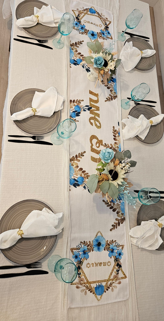 HAG SAMEACH Table Runner