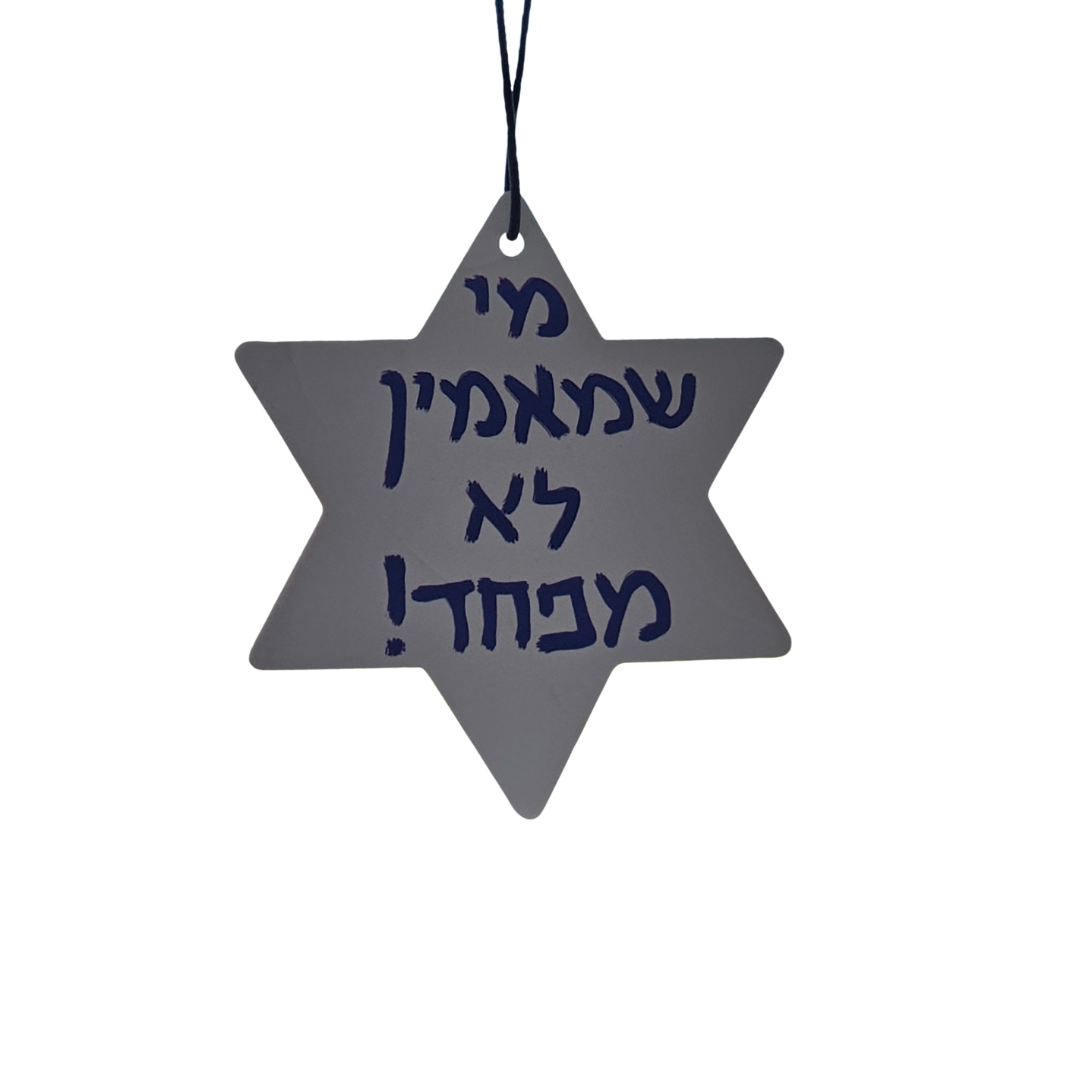 ISRAEL BREEZE Assorted Air Fresheners (Pack of 3)