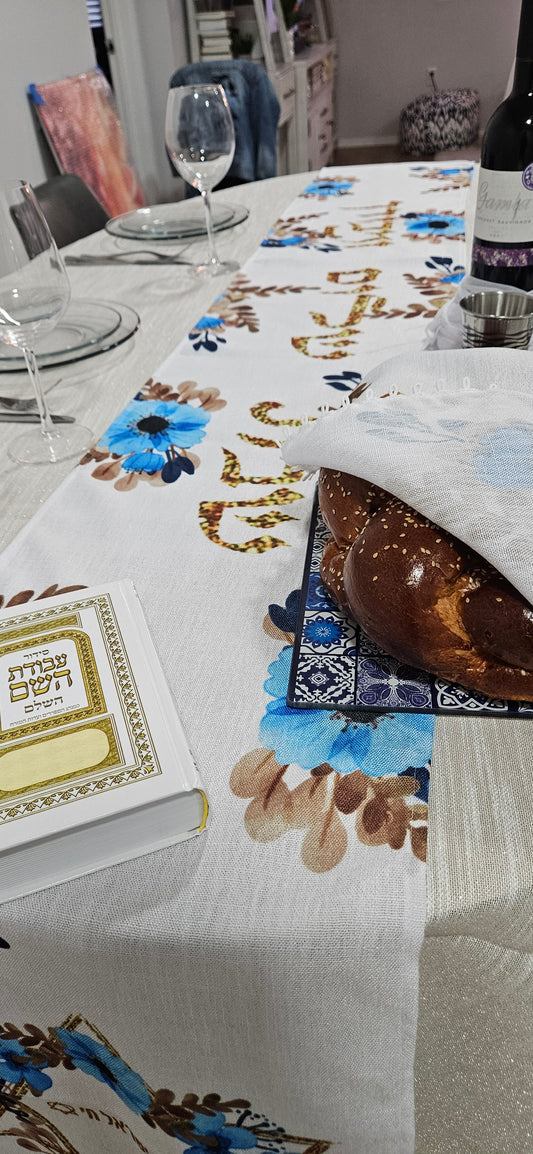 SHABBAT SHALOM Table Runner